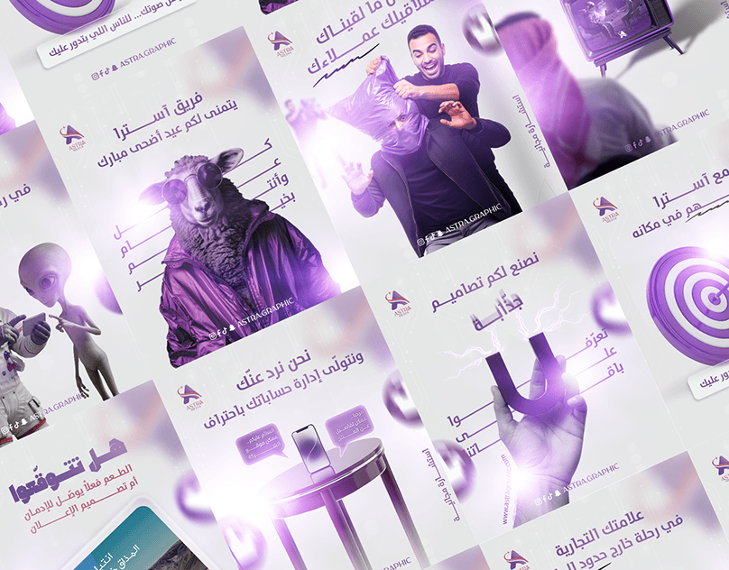 Astra Media Creative Social Posts