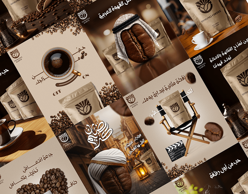 Artisan Coffee Social Media Campaign