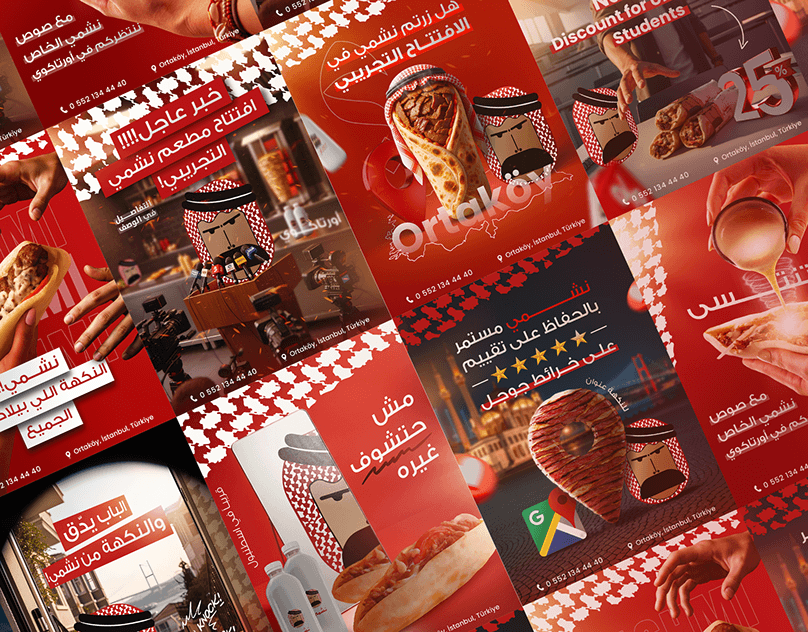 Nashmi Restaurant Social Media Campaign