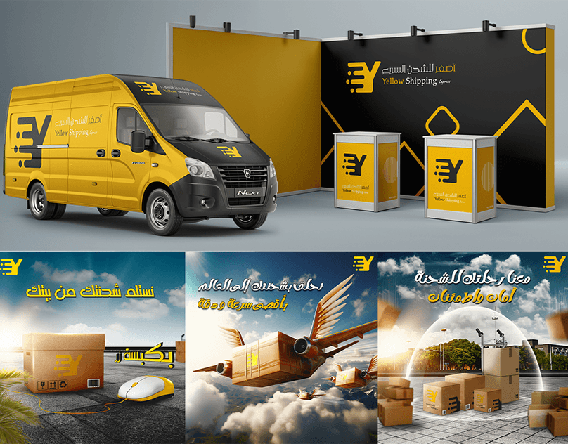 Shipping & Logistics Brand Identity & Social Campaign