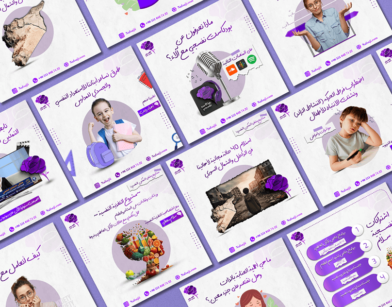 Nafsaji Mental Empowerment Social Media Posts