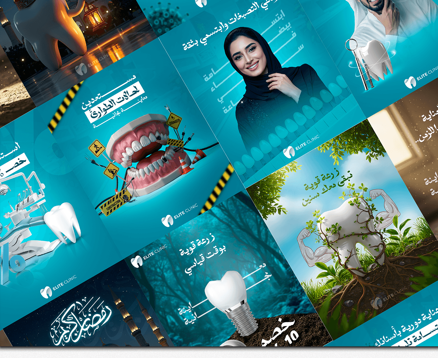 Dental Clinic Social Media Campaign